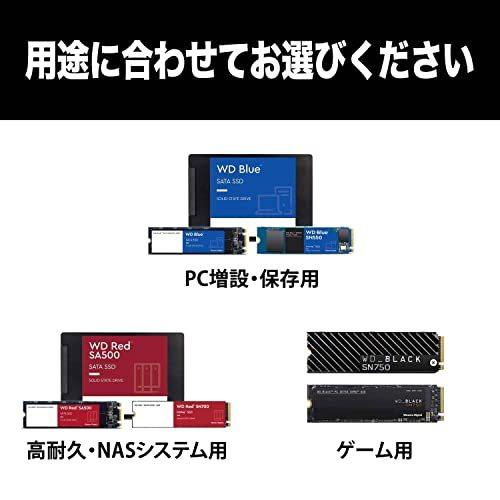 Western Digital ウエスタンデジタル 内蔵SSD 2TB WD Blue PC PS4 換装