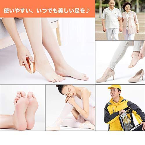 73 以上節約 かかと削り 角質除去道具 角質取り フットファイル 足ヤスリ ナノガラス製 丸洗いok 乾湿足用 Discoversvg Com