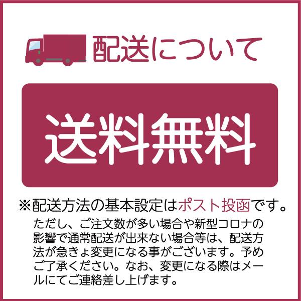 5のつく日限定セール！内容量UP！プレミアムシカクリーム の秋冬用 オールインワン化粧品 リヴェル 高保湿 スキンケア 時短ケア 旅行｜rumeiyu｜19