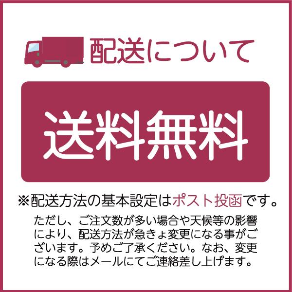 Le meilleur（ルメイユ） サマーセール！今話題のシェアコスメ 【2本