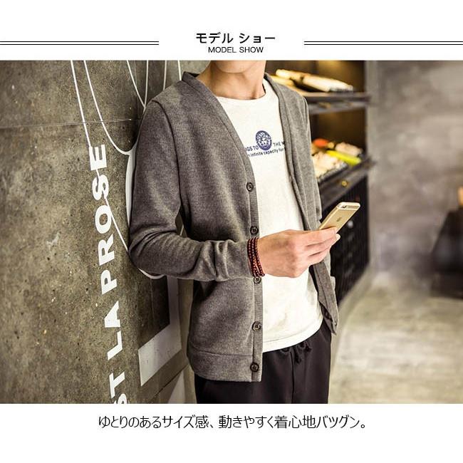 トップ100 メンズ カーディガン サイズ感 ファッショントレンドについて