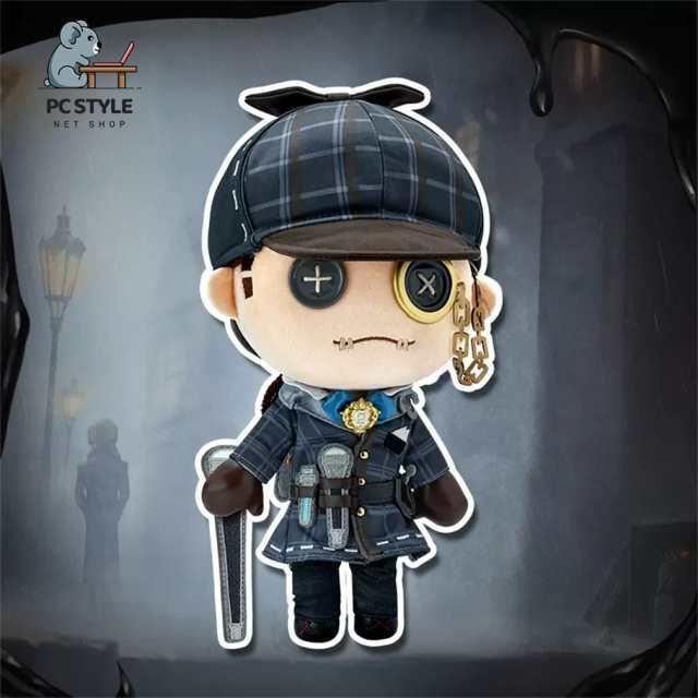 第五人格 ぬいぐるみ 傭兵 推理先生 リーズニング IdentityⅤ 第五人格