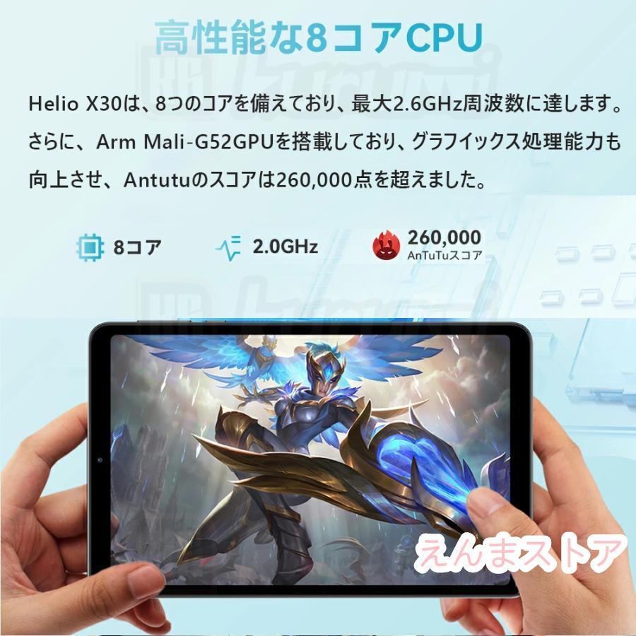 楽天市場】タブレット 8インチ android12（機能（SIMカード）SIMフリー