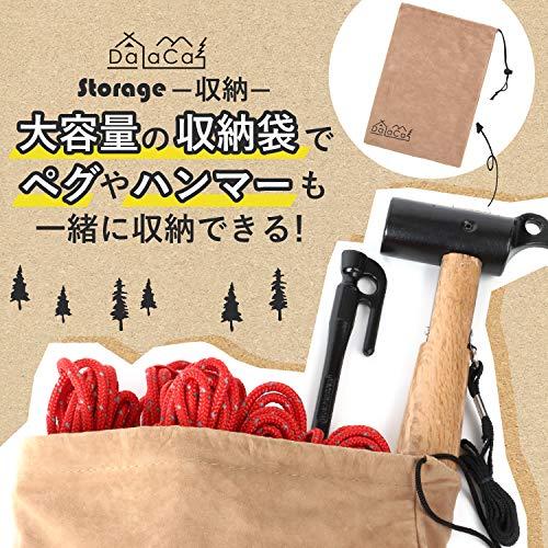 Dalaca パラコード テントロープ タープロープ ガイロープ 反射材入り 太さ 5ｍｍ 長さ 4ｍ 6本 8本 10本 セット 耐荷 X95k5qtvpa Prosoindsas Com