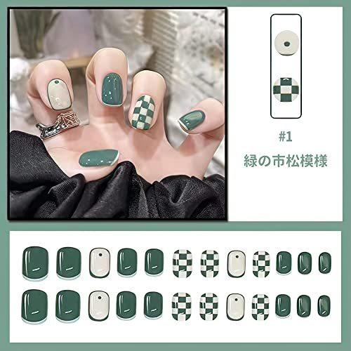 Sun Beam ネイルチップ ショート つけ爪 ショートオーバル 人気 かわいい シンプル おしゃれ ラウンド ベリーショート 付け爪 ラウン Lume863d ルミーズ 通販 Yahoo ショッピング