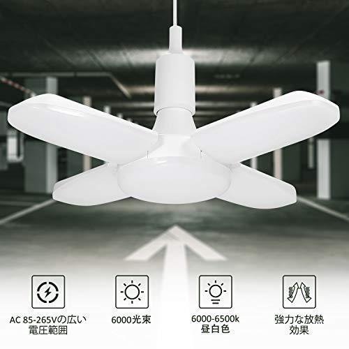 ペンダントライト Ledシーリングライト E26 Led電球 5灯式 60w 昼光色 6500k カーポート ｌｅｄ照明器具 シーリングライト オリジナル