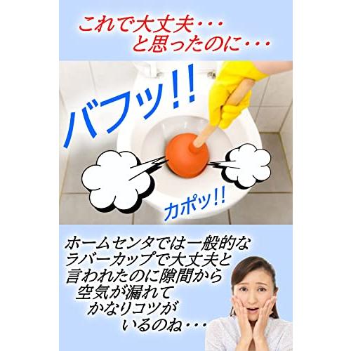 超安い トイレつまり解消道具 トイレつまり スッポン トイレ詰まり 真空式 パイプクリーナー ラバーカップ 洋式トイレ つまり 道具 Angkorgreen Com Kh