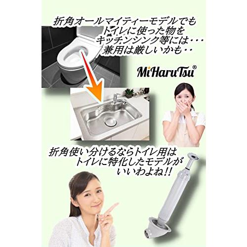 超安い トイレつまり解消道具 トイレつまり スッポン トイレ詰まり 真空式 パイプクリーナー ラバーカップ 洋式トイレ つまり 道具 Angkorgreen Com Kh