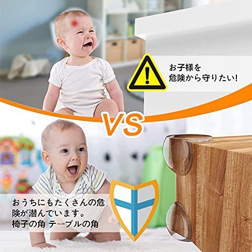 舗 Gulugulu コーナークッション コーナー ガード透明 12個セット 赤ちゃん 子供 ケガ防止 保育園 安全対策 家具の角を保護 両面テープ Columbiatools Com