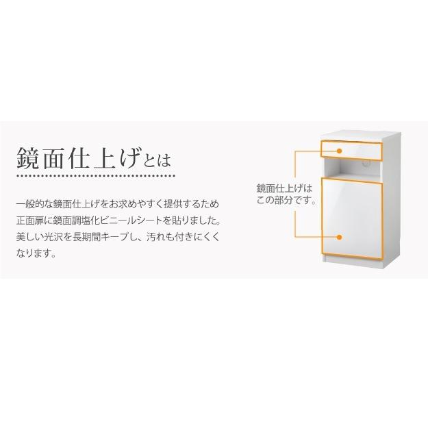 電話台 おしゃれ ルーター収納 スリム キャビネット 幅40cm 北欧 白 FAX台 プリンター台 引き出し チェスト スタイリッシュ オフィス 収納家具