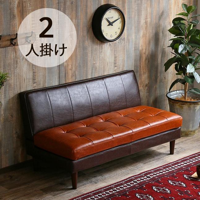 レザーベンチソファー CRUSH CRASH PROJECT 関家具 公式店 ソファー ベンチ 二人掛け 2