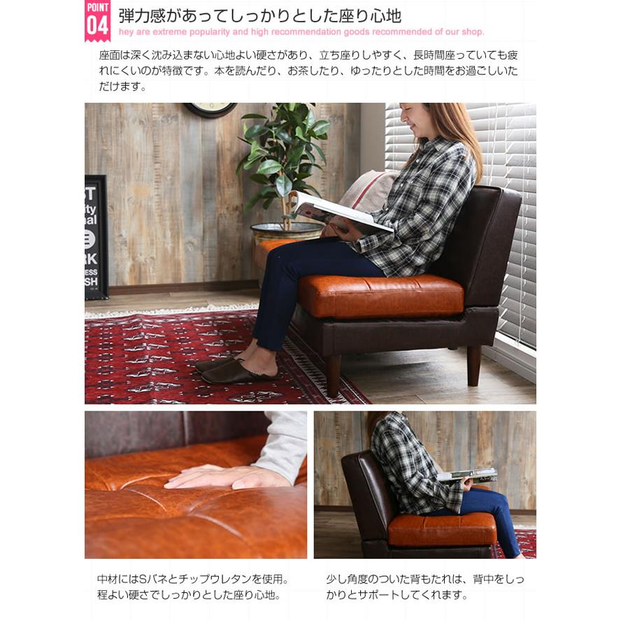 ベンチソファー ソファー 2人掛け ソファ おしゃれ フェイクレザー