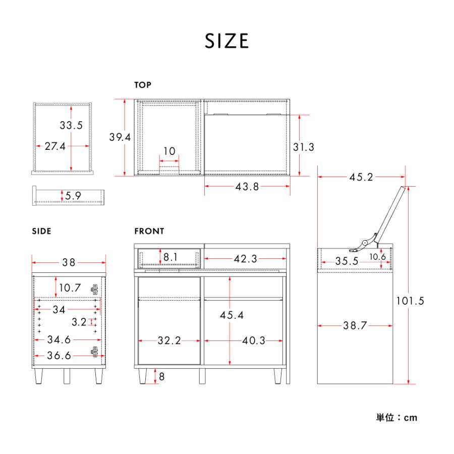 伸縮式ドレッサー デスク キャビネット 3WAY ミラー付き 幅80〜138cm