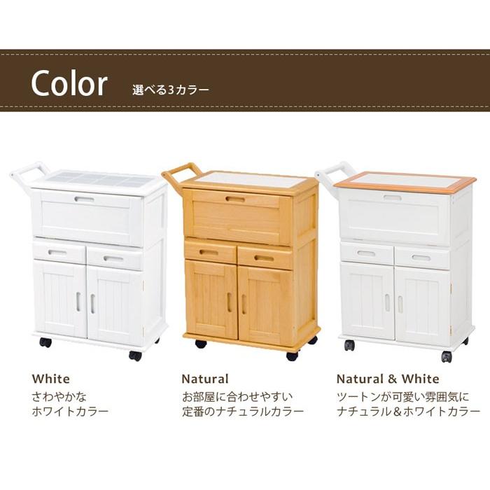 k979r114 カントリー調の白いキッチンカウンター/ワゴン キャスター付き 楽天市場】【2/1限定☆5％クーポン有】キッチンワゴン キャスター付き