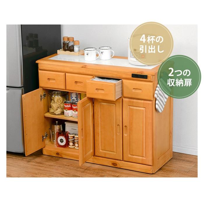 お洒落無限大 キッチンカウンター キッチン 天然木 パイン カウンターキッチン カウンター下収納 完成品 間仕切り 食器棚 作業台 アイランドキッチン 送料無料 高速配送 Itabus Com Br