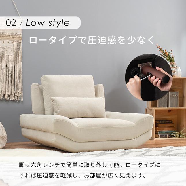 ほぼ新品　1人掛けソファー　大きめソファー　ローソファ　背もたれ木製　お洒落 ほぼ新品 1人掛けソファー 大きめソファー ローソファ 背もたれ