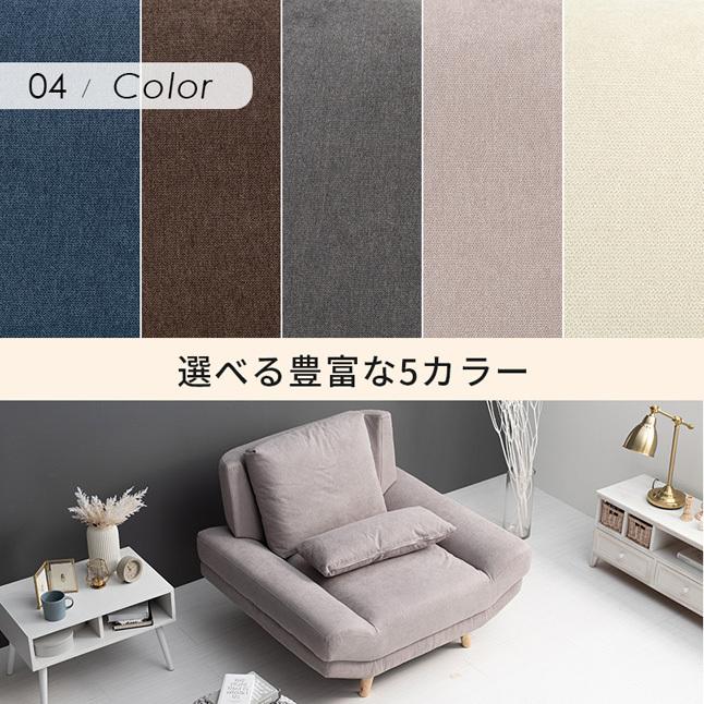 ソファー ソファ 一人掛け ローソファ おしゃれ 1人掛け 木製