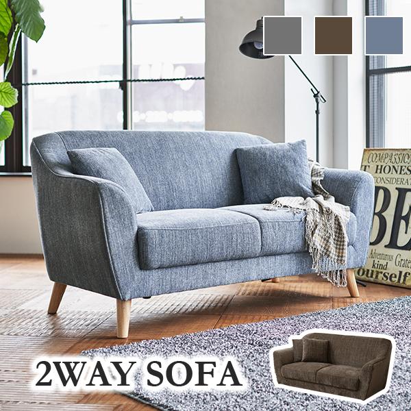 ソファー ソファ 二人掛け ローソファ おしゃれ 2人掛け ファブリック ナチュラル 北欧 2way クッション付き Shcowl2p おしゃれ家具 インテリア Rumo 通販 Yahoo ショッピング