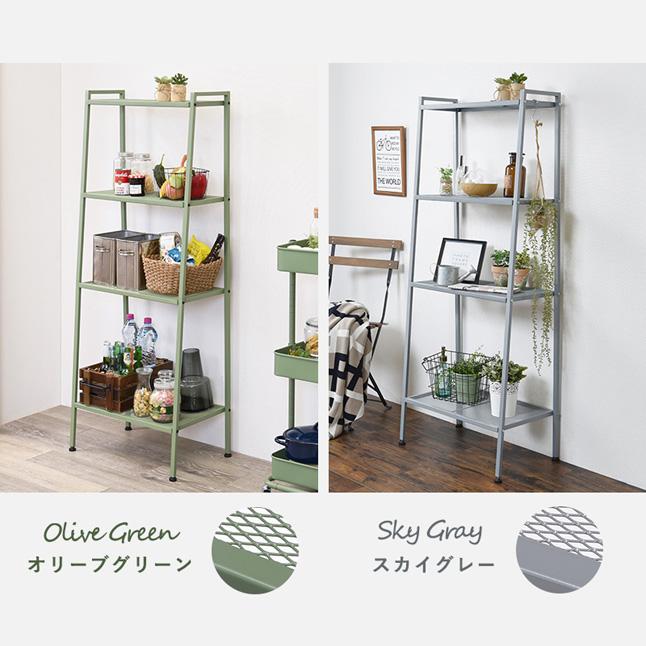ラック 棚 スチール おしゃれ 4段 幅59cm メタルラック 白 収納棚 収納