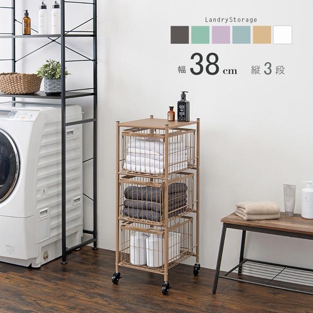 人気絶頂 ランドリーバスケット 3段 おしゃれ ワゴン スクエア キャスター付き スリム 洗濯カゴ ランドリーラック ワイヤーバスケット 北欧 幅38cm 受賞店舗 Zoetalentsolutions Com