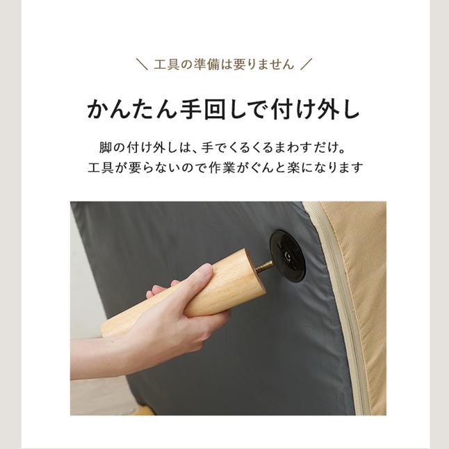 一人掛けソファ 北欧 おしゃれ ゆったり リクライニング 一人掛けソファー 一人用 1人掛け 1人用 座椅子 2way｜rumo5｜11