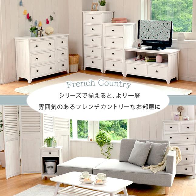 チェスト 木製 おしゃれ 白 北欧 完成品 幅79cm 引き出し収納 3段 6杯