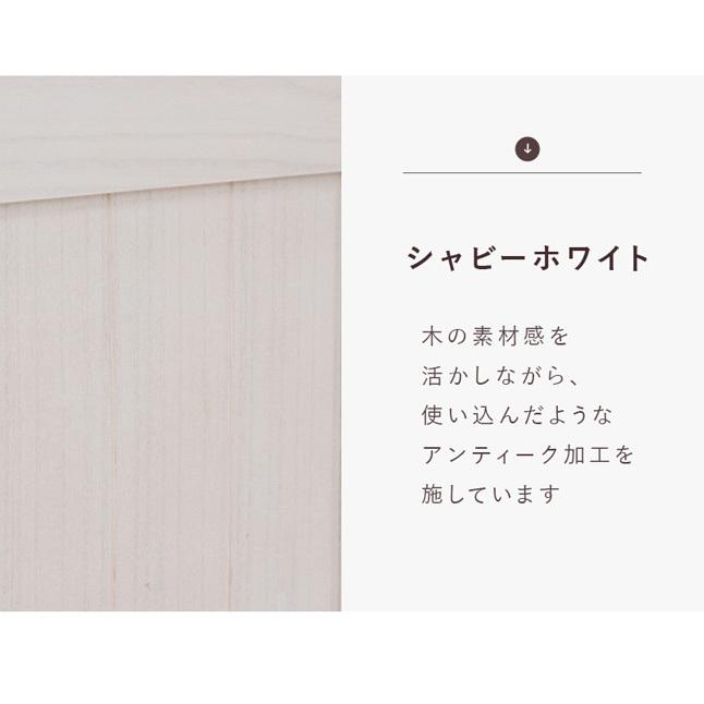 4連　パーテーション　ルーバー　アンティーク　ホワイト パーテーション ルーバーパーテーション 4連 アンティーク調 間仕切り