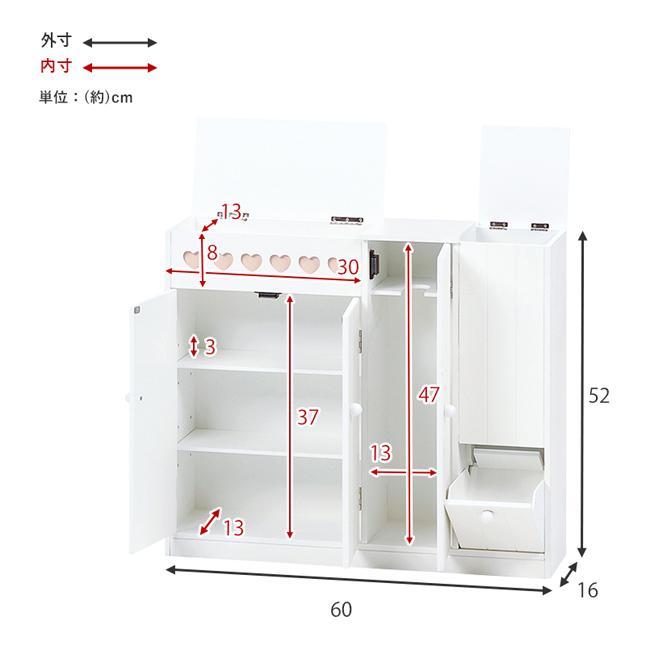 トイレラック おしゃれ ホワイト トイレ収納 引き出し 幅60cm 白 アンティーク調 ハート フレンチカントリー｜rumo5｜15