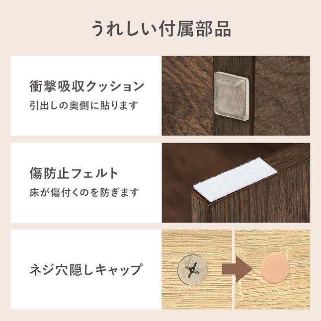 ベンチ収納 ベンチ おしゃれ 屋内 デスク 収納 玄関ベンチ 木製 玄関