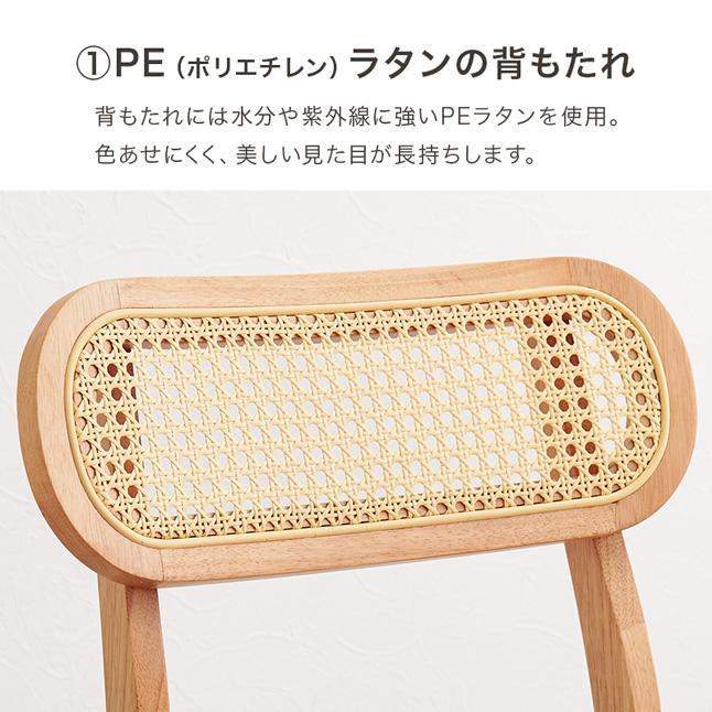 ダイニングセット ダイニング テーブル セット 2人用 リビング 3点 