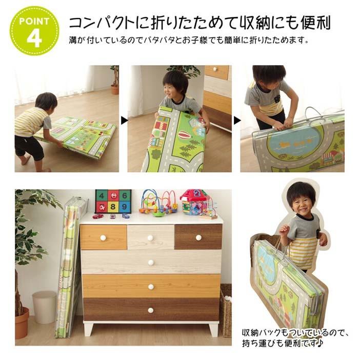 プレイマット 道路 おしゃれ 厚手 子供 防水 大判 折りたたみ キッズ リバーシブル ラグ ロードマップ 地図 :si7375438:おしゃれ家具・インテリア Rumo - 通販 - Yahoo!ショッピング プレイマット 道路 おしゃれ 厚手 子供 防水 大判 折りたたみ キッズ リバーシブル ラグ ロードマップ 地図 :si7375438:おしゃれ家具・インテリア Rumo - 通販 - Yahoo!ショッピング