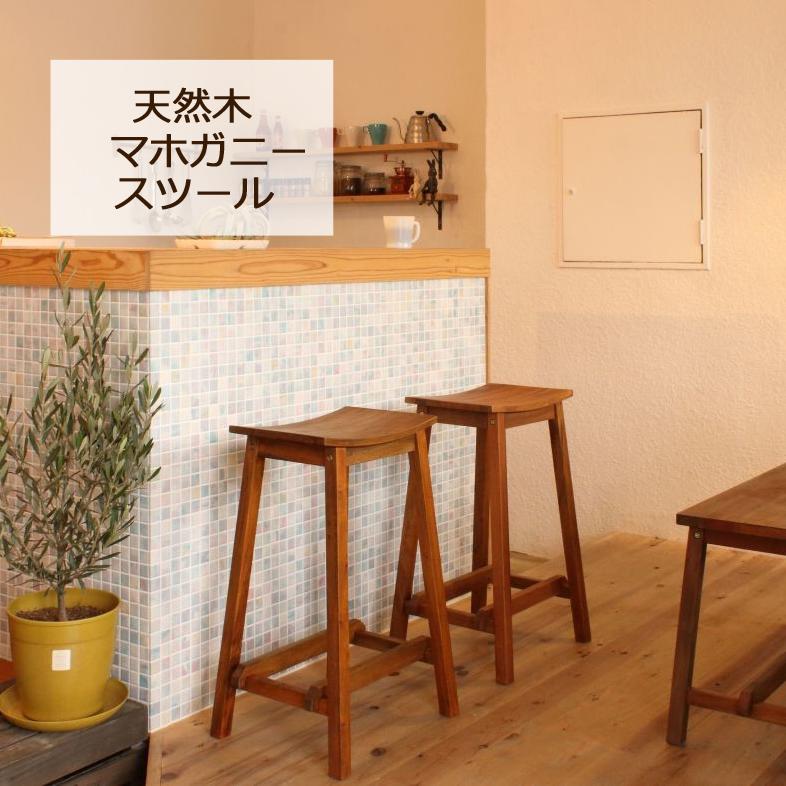 カウンターチェア おしゃれ 木製 天然木 スツール 北欧 バーチェア キッチン カントリー Sk おしゃれ家具 インテリア Rumo 通販 Yahoo ショッピング