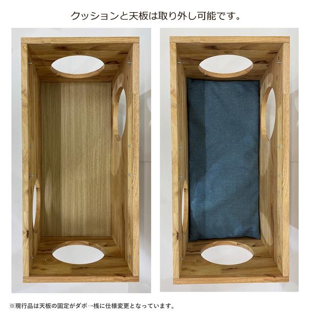 キャットハウス 猫のお家 猫ベッド Natural signature 天然木 木製