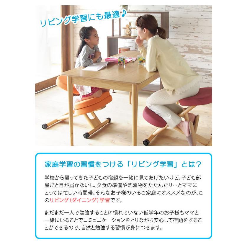 【極美品】Stokke バランスチェア 木製 北欧 姿勢矯正 極美品】Stokke バランスチェア 木製 北欧 姿勢矯正 【公式通販】