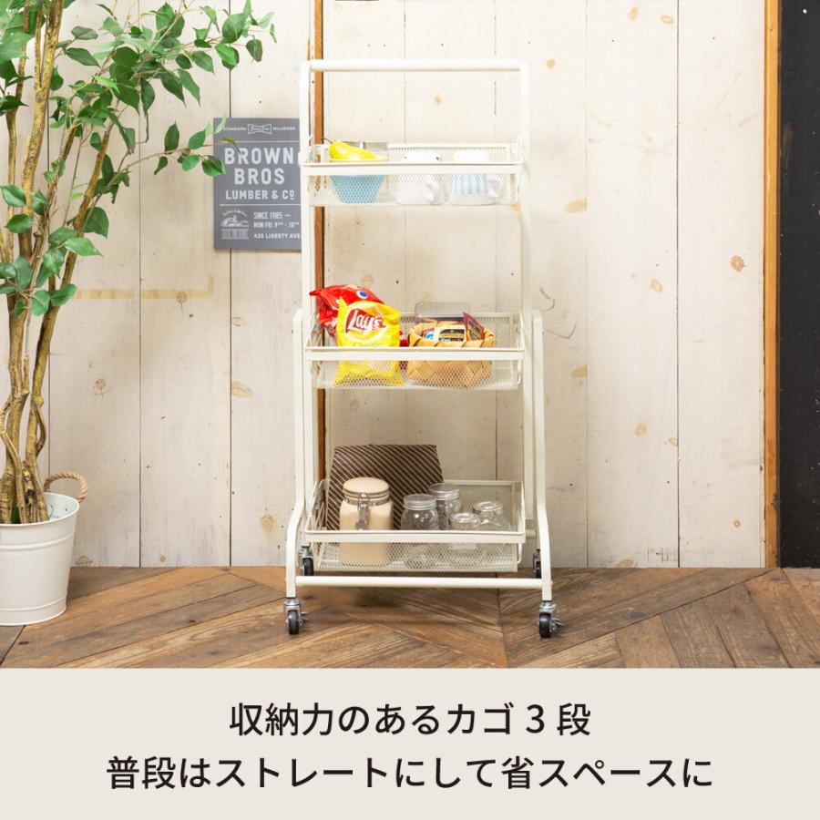 【新品 送料無料】マルチワゴン　全3色　キッチンワゴン 収納ラック 多肉棚 マルチワゴン ROBUST(アイボリー)】 3段 キッチンワゴン ラック 収納