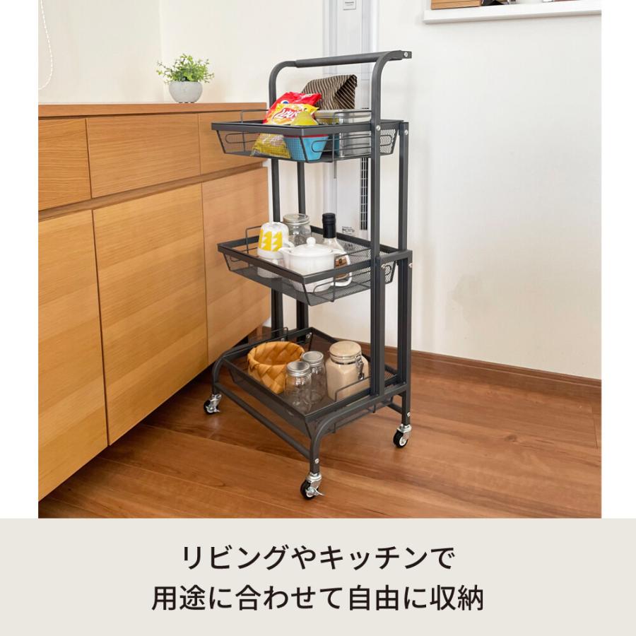 キッチンワゴン 多肉棚 マルチワゴン バスケット トローリー