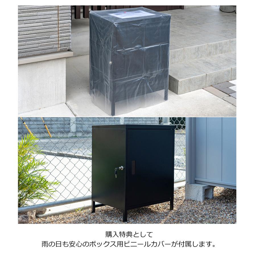 宅配ボックス 戸建 おしゃれ 宅配BOX 大容量 大型 家庭用