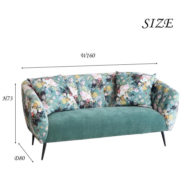 ソファー ソファ 2人掛け おしゃれ ローソファー ボタニカル 花柄