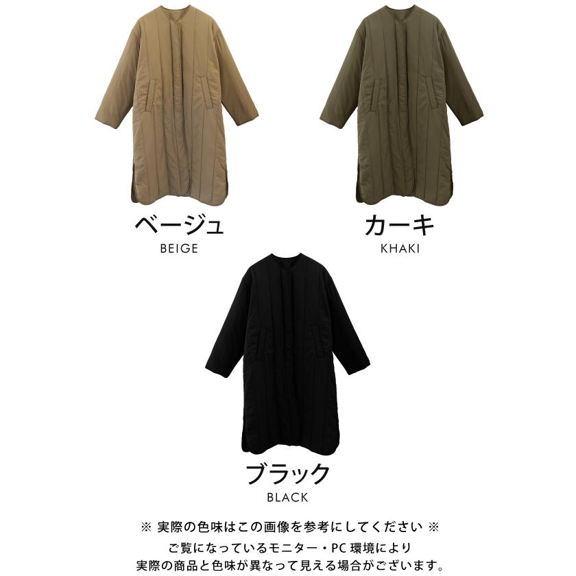 aquagarage ナイロンキルトノーカラーロングコート 秋 冬 長袖 aquagarage ナイロンキルトノーカラーロングコート 秋 冬 長袖