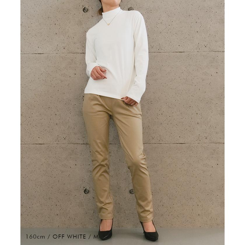 aquagarage（アクアガレージ） ストレッチフリースハイネックトップス