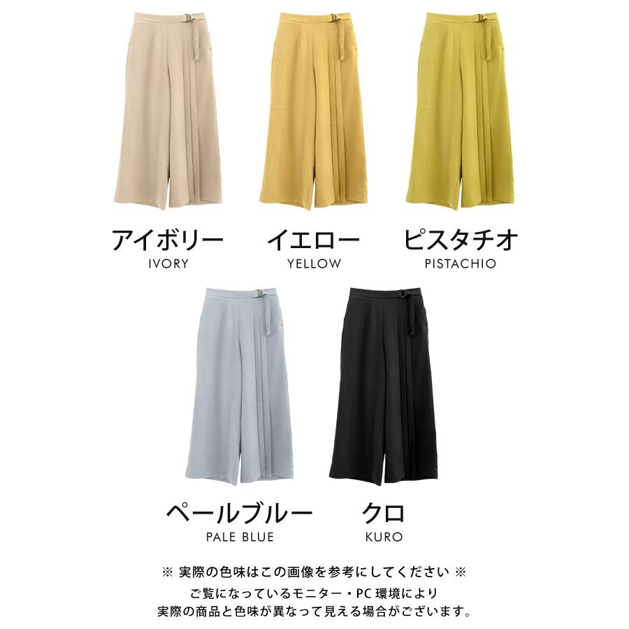 aquagarage サイドプリーツパンツ レディース 秋 冬 M L ワイド aquagarage サイドプリーツパンツ レディース 秋 冬 M L ワイド
