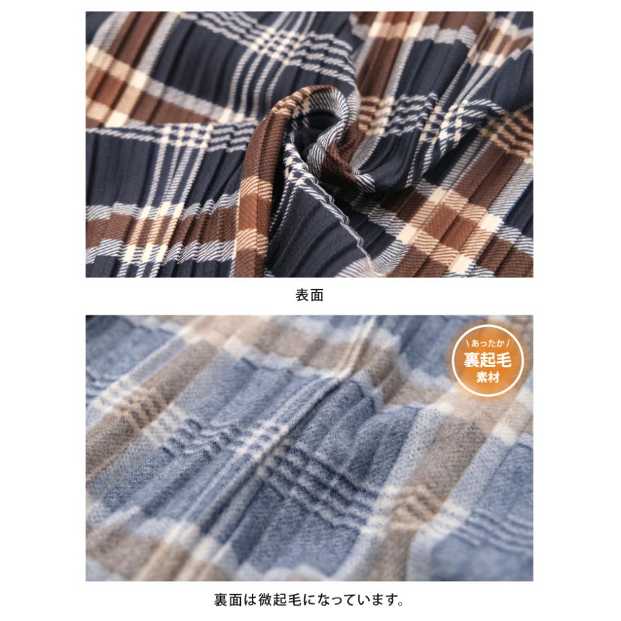 aquagarage 細プリーツパンツ レディース 秋 冬 M L ワイド aquagarage 細プリーツパンツ レディース 秋 冬 M L ワイド
