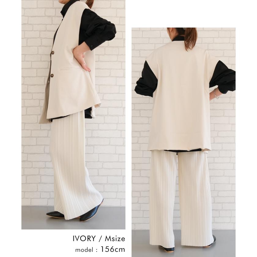 MACHATT新品⭐️プリーツパンツゴムイージーパンツセットアップコーデ対応 MACHATT新品⭐️プリーツパンツゴムイージーパンツセットアップ