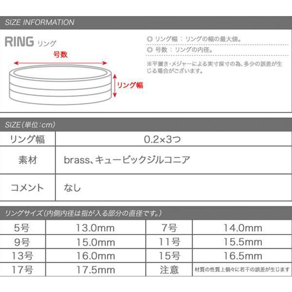 [49] ファッションリング 大量3kgセット 指輪 Nd9-250523A2 49] ファッションリング 大量3kgセット 指輪 Nd9-250523A2