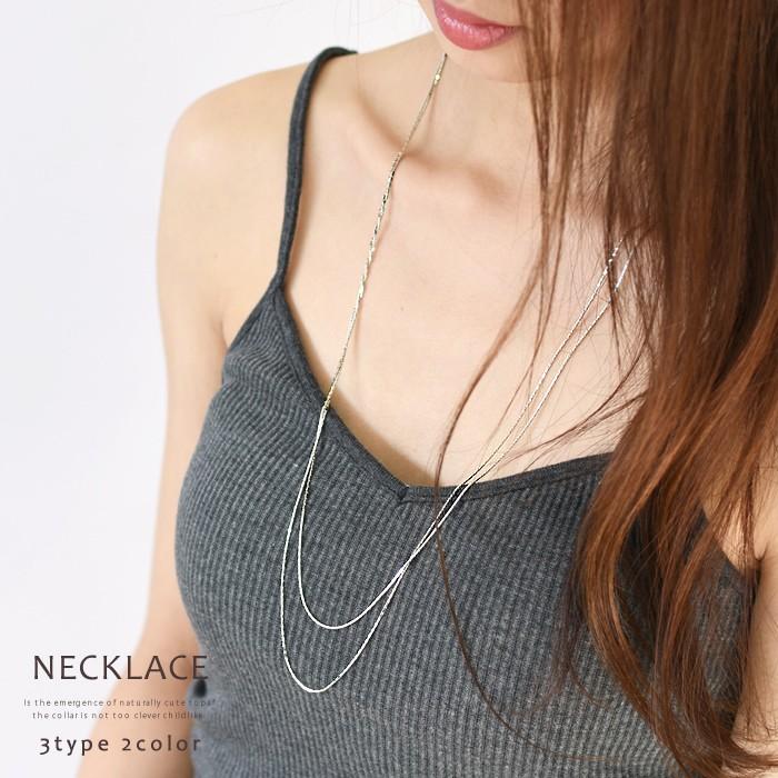 aquagarage ネックレス レディース 3type ロングチェーン aquagarage ネックレス レディース 3type ロングチェーン