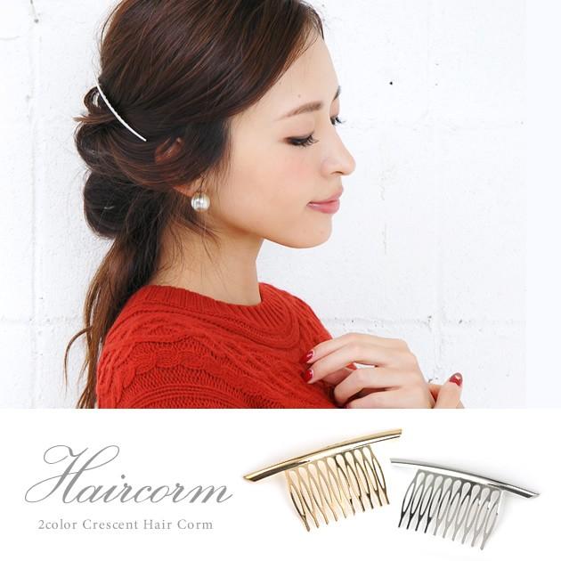 aquagarage ヘアコーム クレセント クレッセント コーム 櫛 ヘア aquagarage ヘアコーム クレセント クレッセント コーム 櫛 ヘア