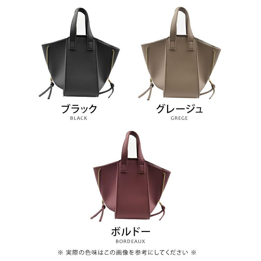 aquagarage（アクアガレージ） ハンドバッグ レディース 2way