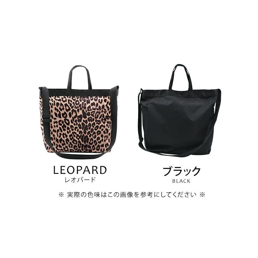 aquagarage（アクアガレージ） トートバッグ レディース レオパード A4