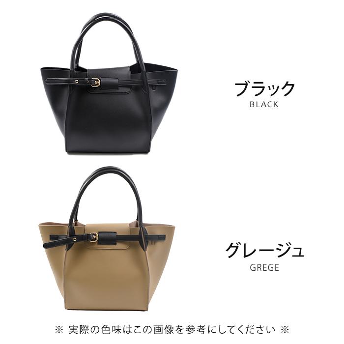 バック フロントベルトトートバック レディース ハンドバッグ 2way 幅広マチ 鞄 カバン かばん BAG シンプル オフィス ビジネス 通勤 通学 幅広マチ｜rumsee｜05