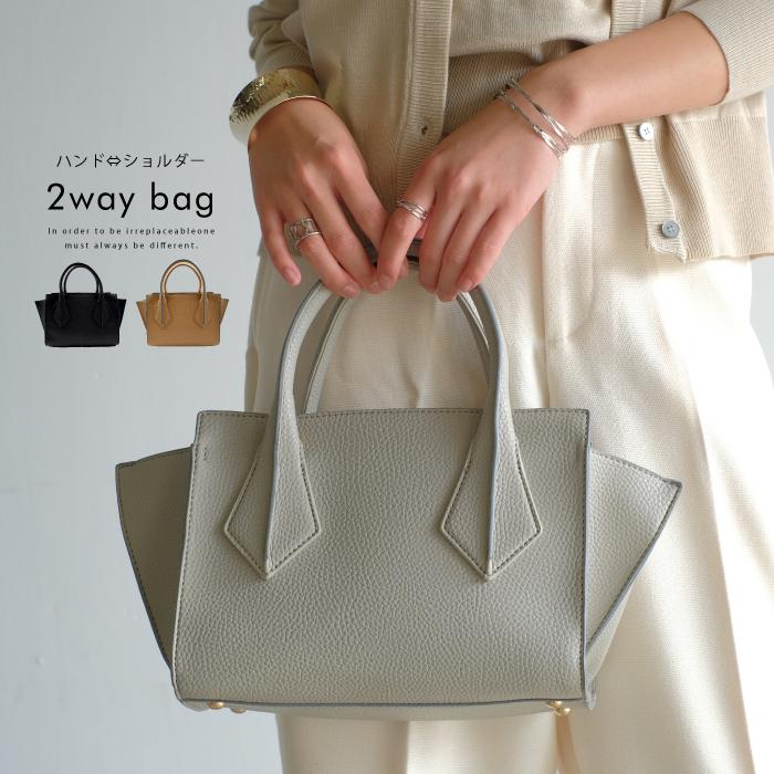 ハンドバッグ ショルダーバッグ レディース 小さめ 小さいバッグ ミニバッグ コンパクト 軽量 2way Cb Aquagarage Yahoo 店 通販 Yahoo ショッピング